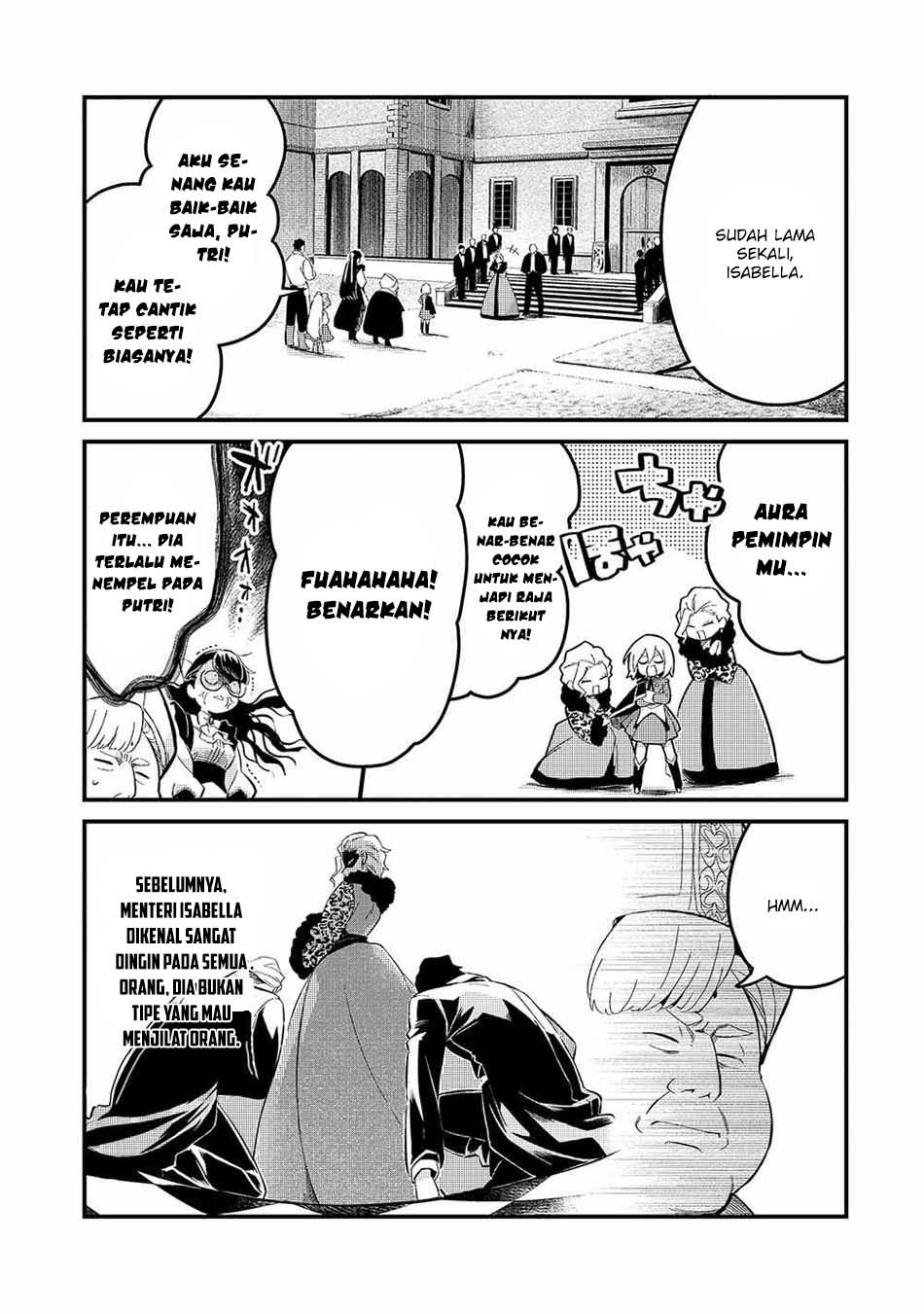 Welcome to Cheap Restaurant of Outcasts! (Tsuihousha Shokudou e Youkoso!)